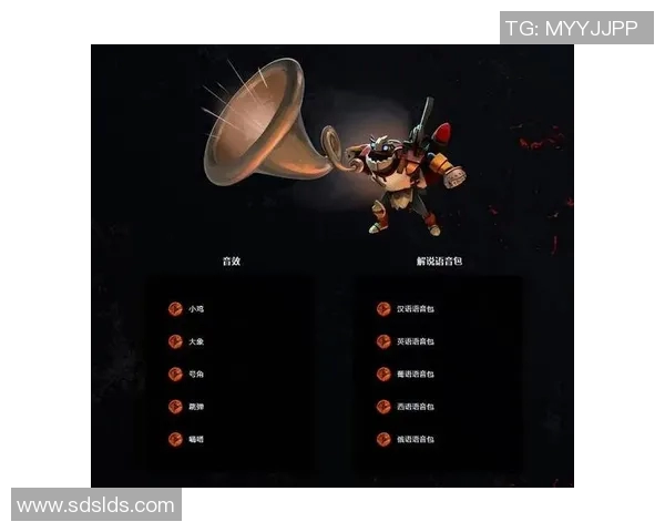 DOTA2玩家必备耳机推荐助你在游戏中获得更佳音效体验