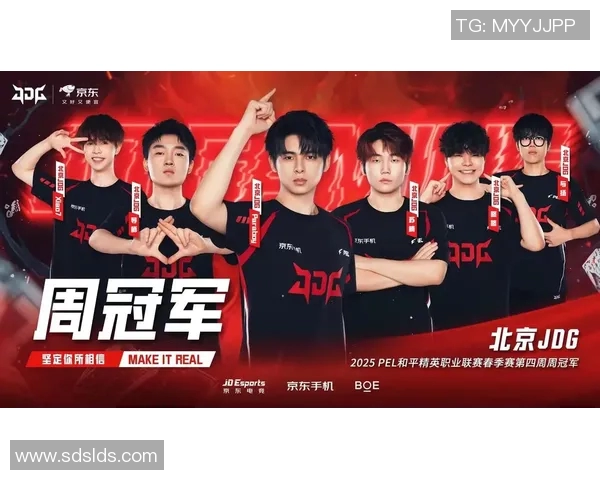 和平精英焦点JDG个人能力分析与战术应用探讨