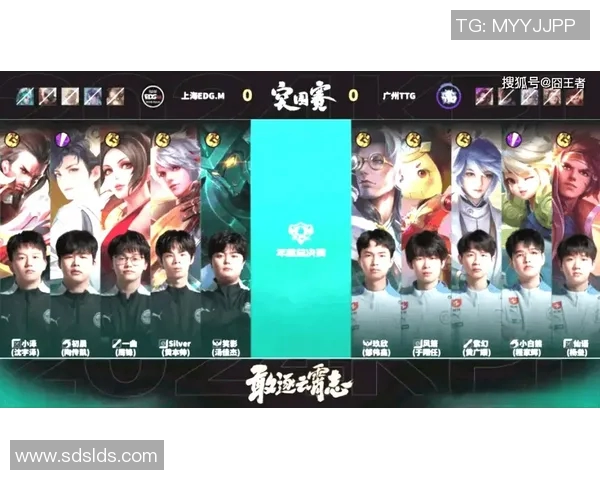 电竞实时数据深度解析EDG在王者荣耀中的实力与表现实时数据 电竞实时数据深度解析EDG在王者荣耀中的实力与表现实时数据