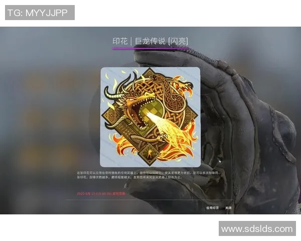 CSGO战术V5运营体系全面解析与实战应用技巧分享实时新闻 CSGO战术V5运营体系全面解析与实战应用技巧分享实时新闻