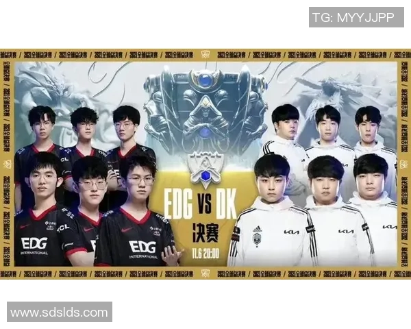 电竞比分DOTA2焦点EDG的战术分析与技术创新探讨实时新闻